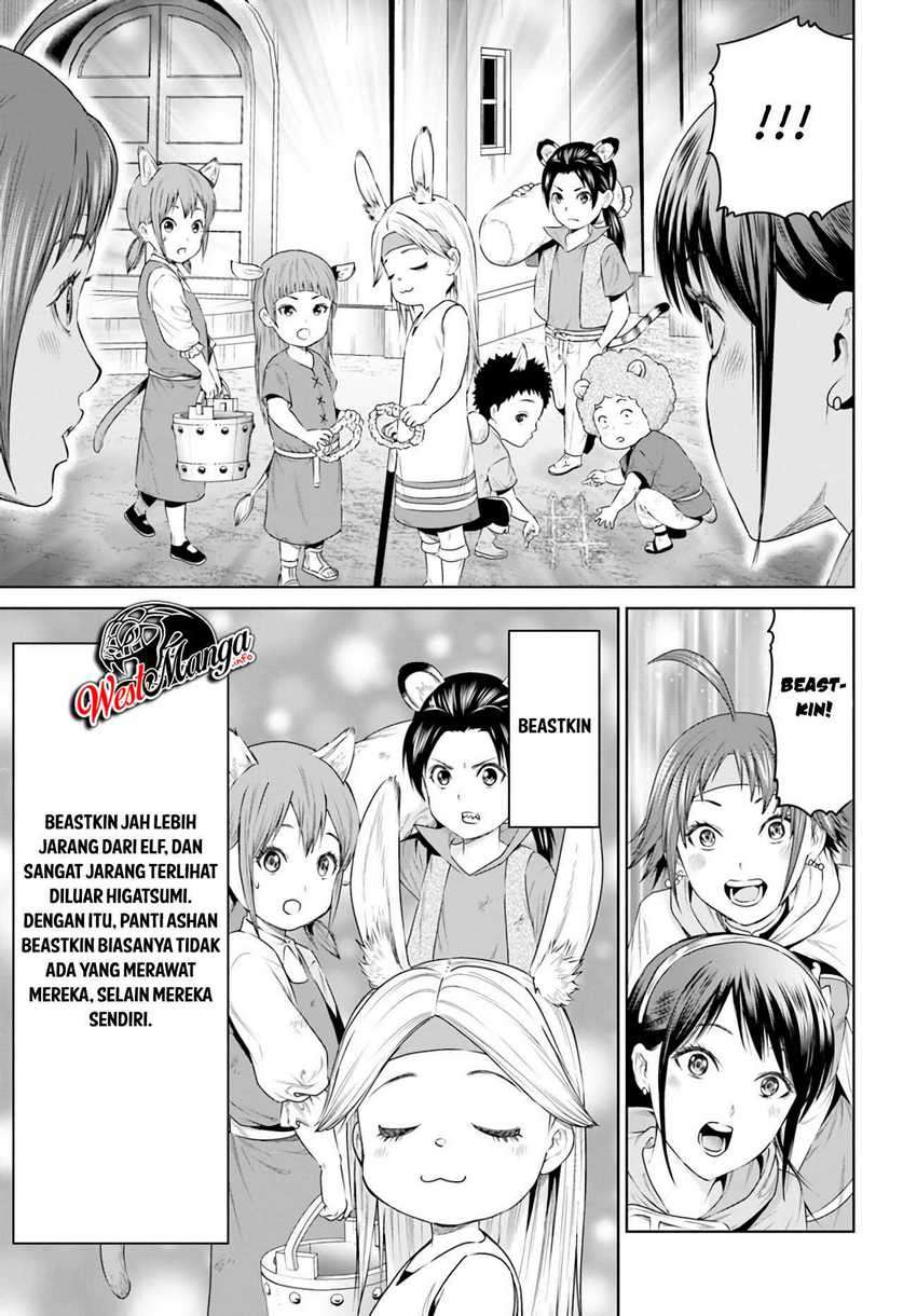 The King of Fantasy Chapter 16 Gambar 18